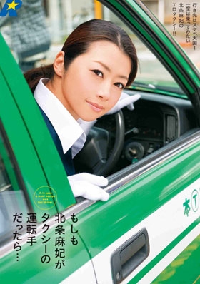pp_91556l.jpg